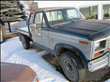 1985 Ford F250