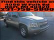 2007 Chevrolet Avalanche