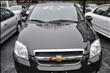 2008 Chevrolet Aveo